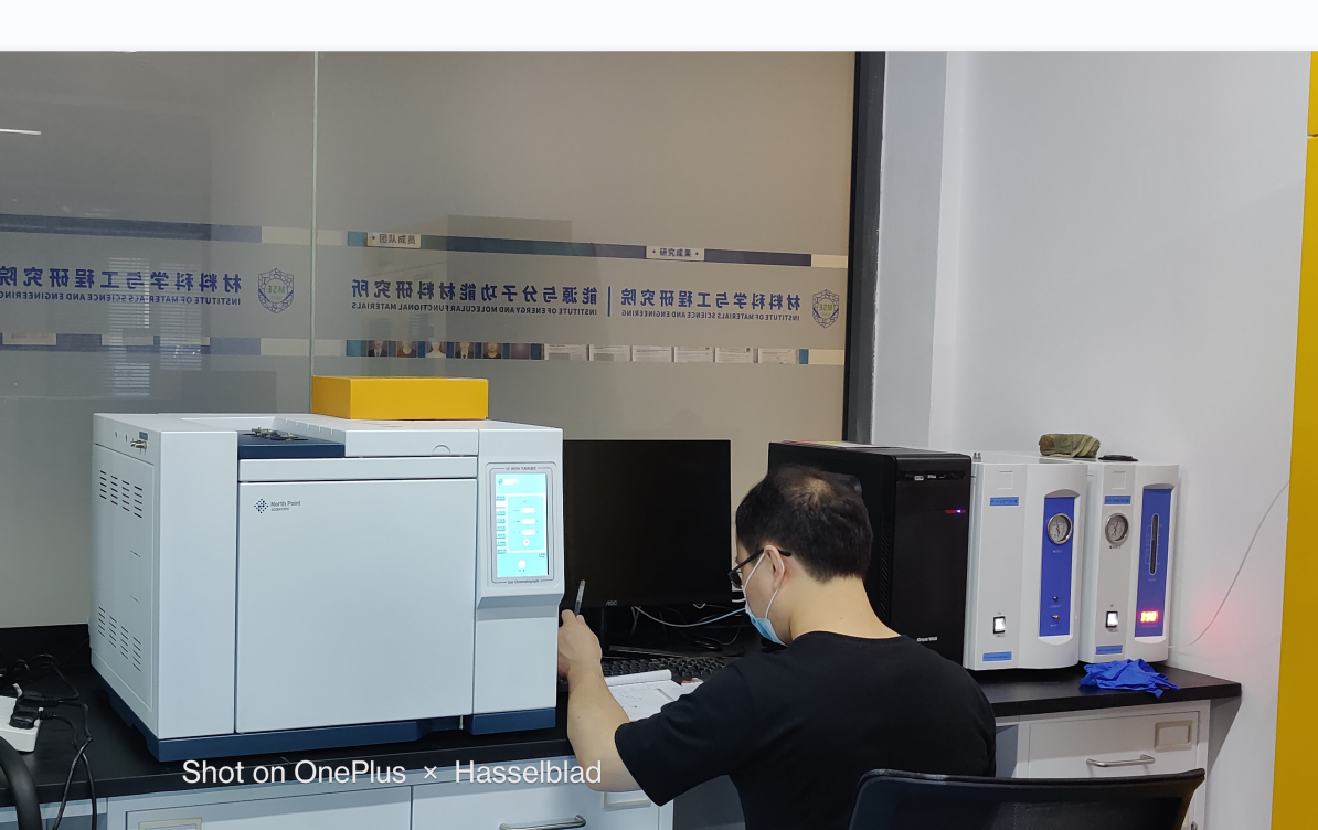 西安交通大學(xué)化工學(xué)院再添北角新機(jī)